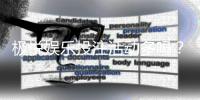极悦娱乐投注活动多吗？资深玩家揭秘真实活动频率与参与价值