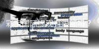 彩宝国际提现有限额吗？：详细解读提现规定