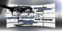 金沙国际有客服吗？全面解析其服务与联系方式