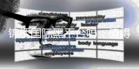 锦绣国际黑平台吗：值得信赖的娱乐平台