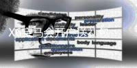 X6宝马会开户送礼包：新会员专享豪礼及开户攻略